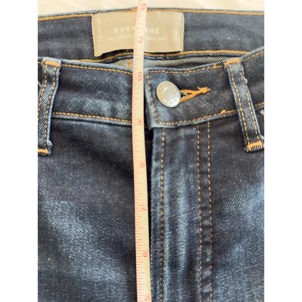 Everlane Curvy High Rise Skinny Jeans 27 Regular‎ Minimalistcore Normcore